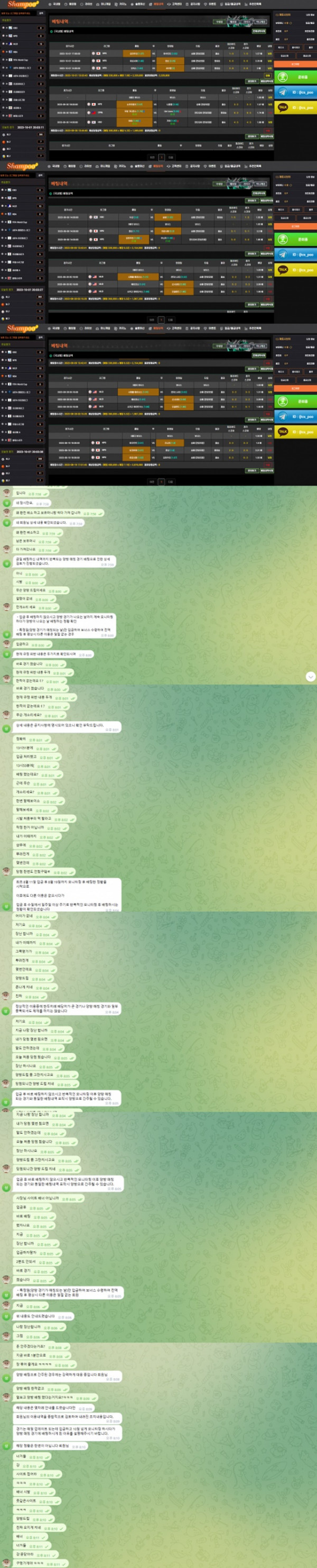 1fe2da6f2caa7c9b339f869f752ec14e_1696326071_6452.jpg