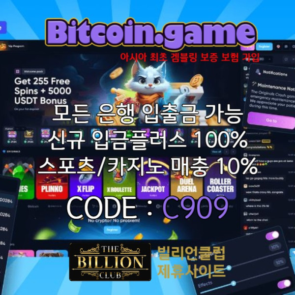 dfghszxdcfvbgsxcdfv안전카지노-안전사이트-메이저카지노-비트코인게임먹튀검증-해외사이트-메이저사이트004.jpg