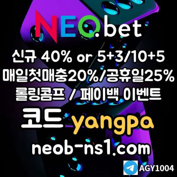 qwfsduni88bet먹튀안전-유니88먹튀안전-유니벳먹튀안전-unibet먹튀안전-유니88벳먹튀안전005.jpg