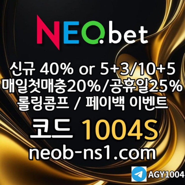 dgfdbgfdhb메이저카지노-네오벳먹튀없는-토토사이트-메이저놀이터-안전카지노-안전놀이터001.jpg