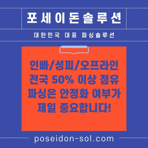 바카라솔루션-카지노분양-바카라분양-카지노솔루션분양-카지노사이트제작a4y890v554y8945d.jpg