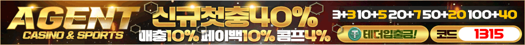 에이전트https://at-jd.com