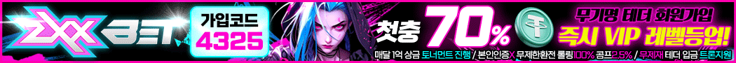 지엑스